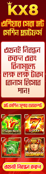 Left banner